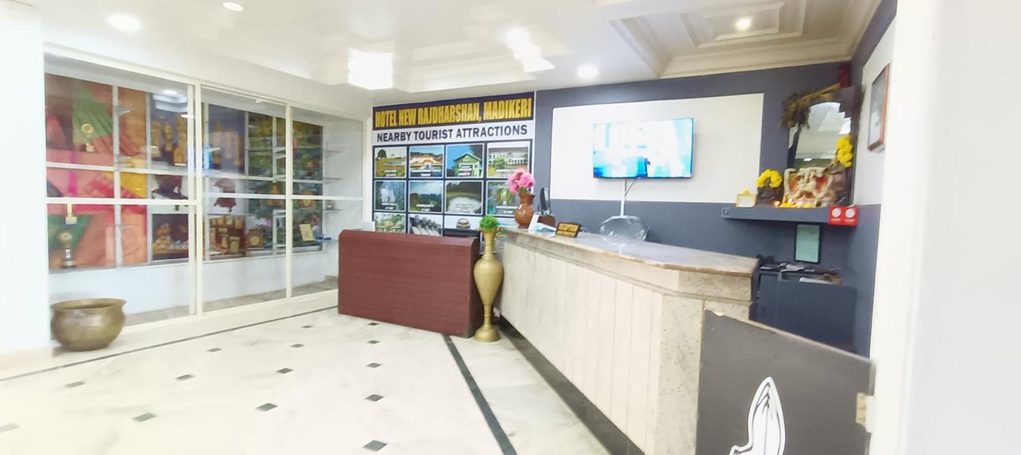 Hotel New Rajdarshan Мадикери Экстерьер фото